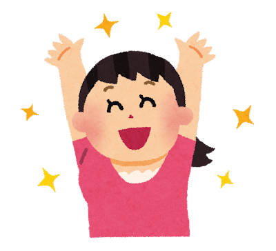 キラキラが降り注ぎますように!