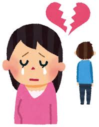 失恋のイラスト「ふらられた女性」 | かわいいフリー素材集 いらすとや 失恋のイラスト「ふらられた女性」 | かわいいフリー素材集 いらすとや