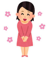 ありがとうございました！